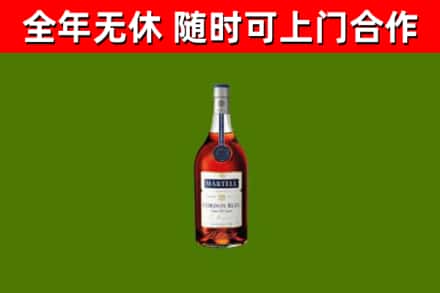 安康回收蓝带洋酒